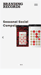 Mobile Screenshot of brandingrecords.com